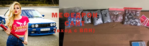 дживик Абдулино