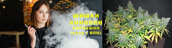 ALPHA PVP Абинск