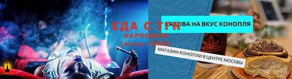 дживик Абдулино