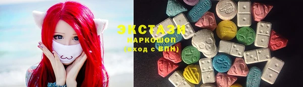 дживик Абдулино