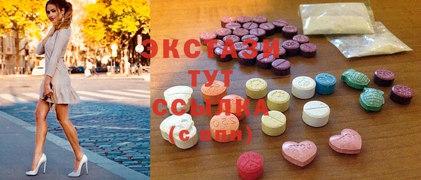кокаин VHQ Алексин