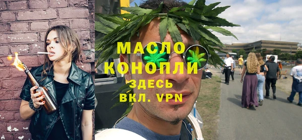 дживик Абдулино
