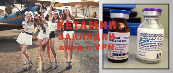 ALPHA PVP Абинск