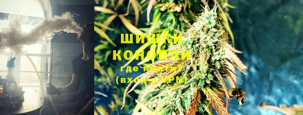 2c-b Абаза