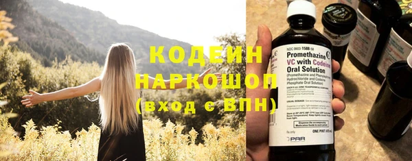 дживик Абдулино