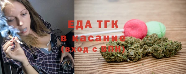 дживик Абдулино