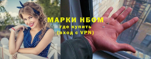 дживик Абдулино